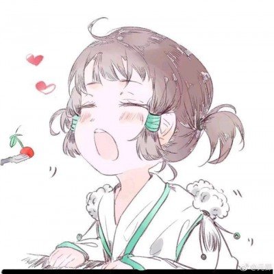 Tian哭了
